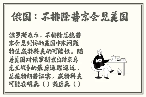 7723影院在线看