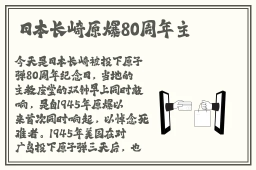 DY888午夜国产精品亚洲